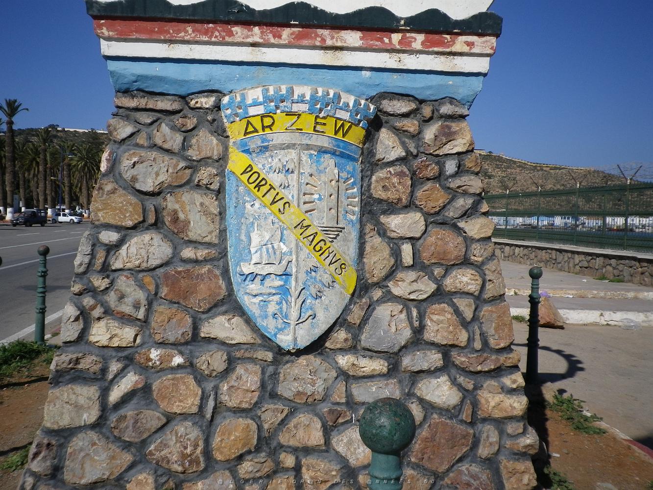 1368  symbole d'arzew.JPG